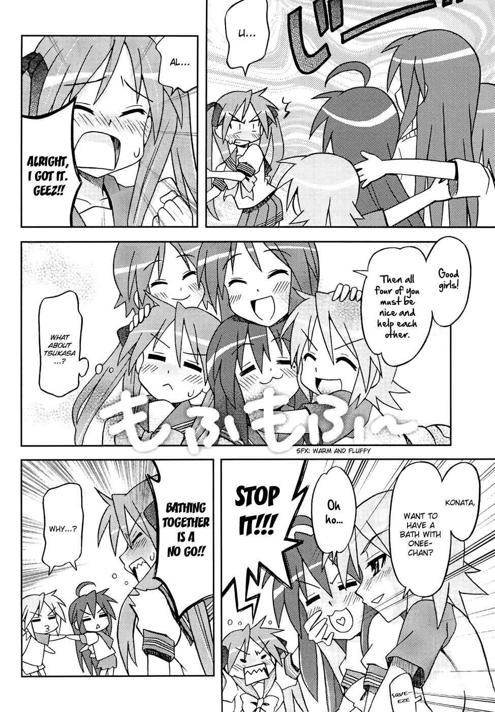 Page 5 Chapter 7 Lucky☆Star - Comic à la Carte