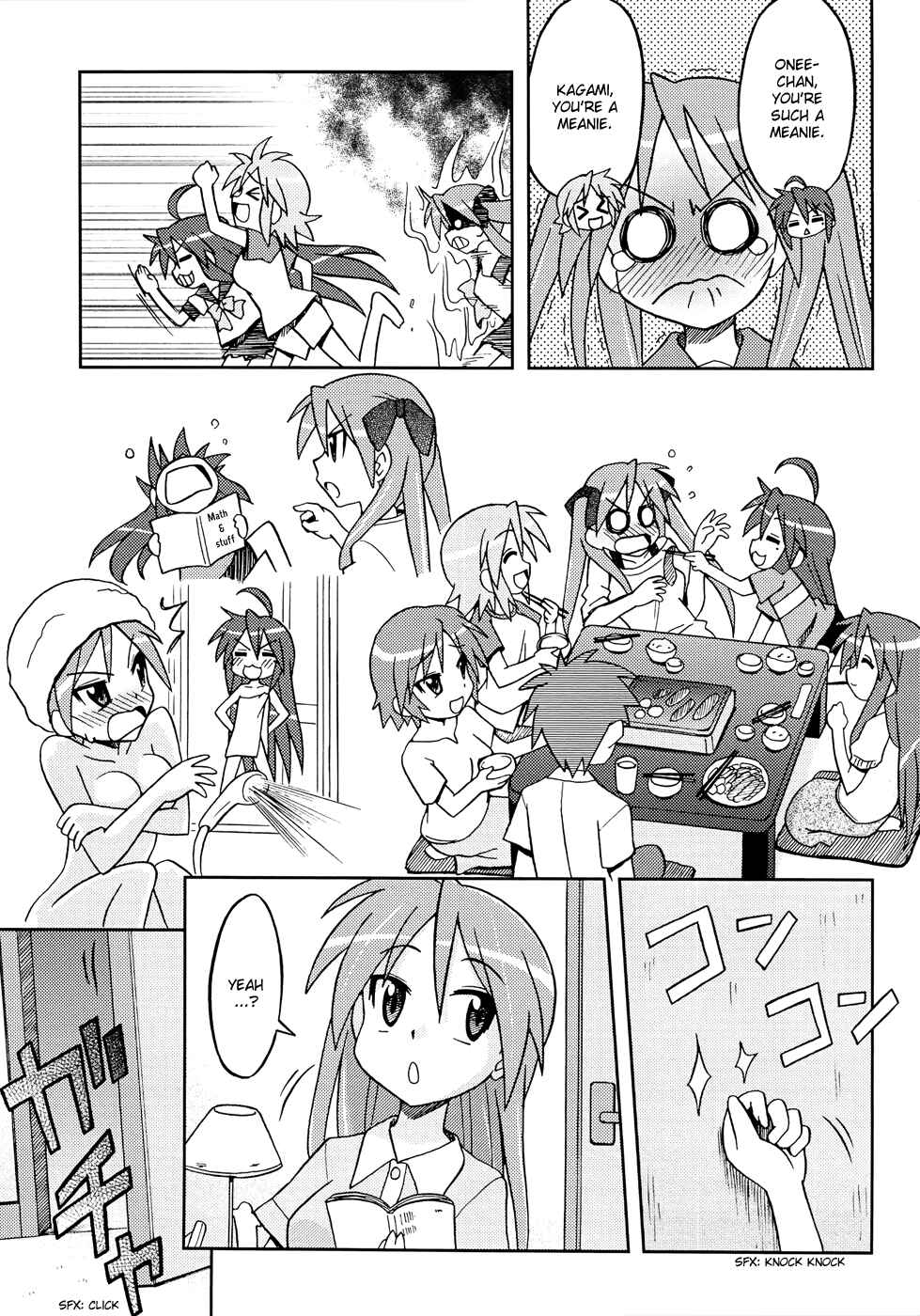 Page 6 Chapter 7 Lucky☆Star - Comic à la Carte