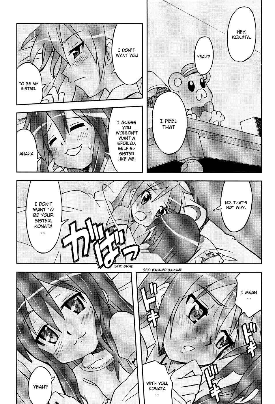 Page 8 Chapter 7 Lucky☆Star - Comic à la Carte