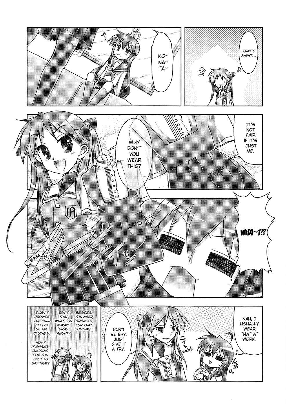 Page 13 Chapter 29 Lucky☆Star - Comic à la Carte
