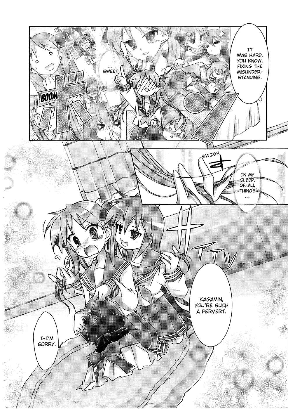 Page 5 Chapter 29 Lucky☆Star - Comic à la Carte