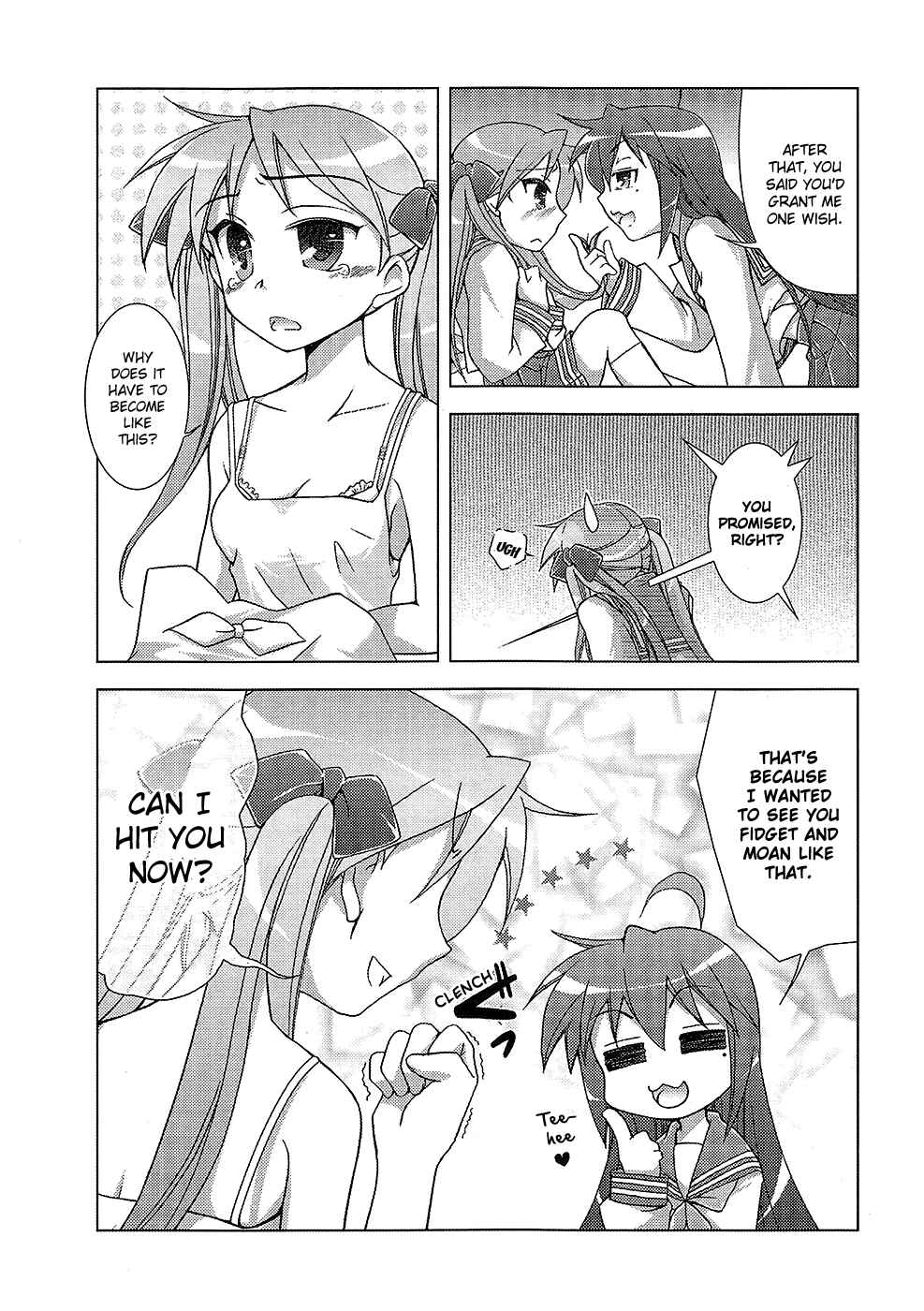 Page 6 Chapter 29 Lucky☆Star - Comic à la Carte