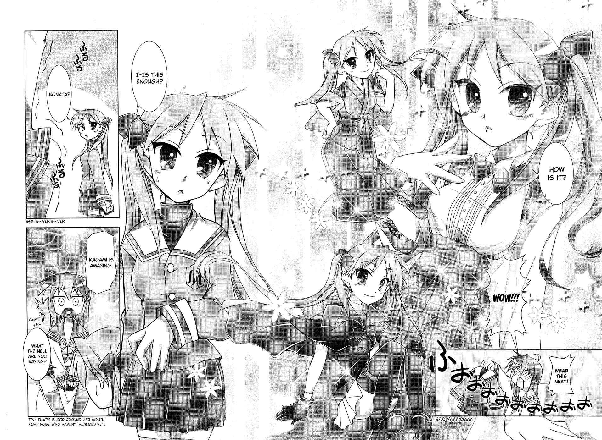 Page 9 Chapter 29 Lucky☆Star - Comic à la Carte