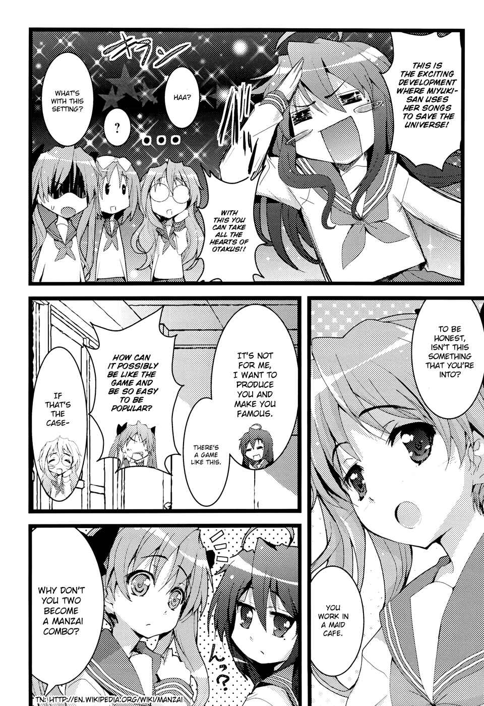 Page 11 Chapter 2 Lucky☆Star - Comic à la Carte