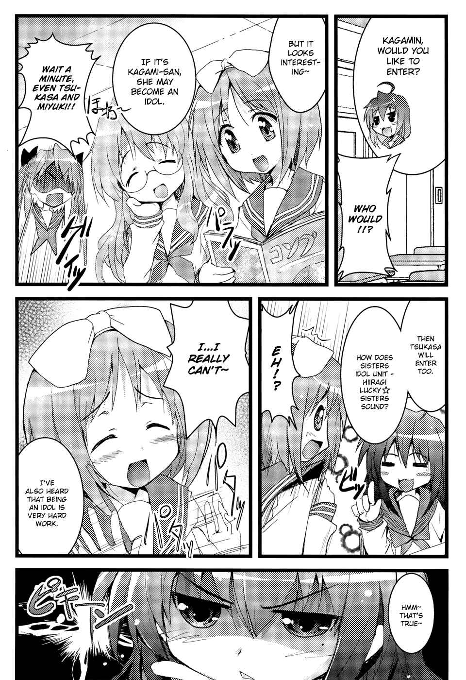 Page 6 Chapter 2 Lucky☆Star - Comic à la Carte