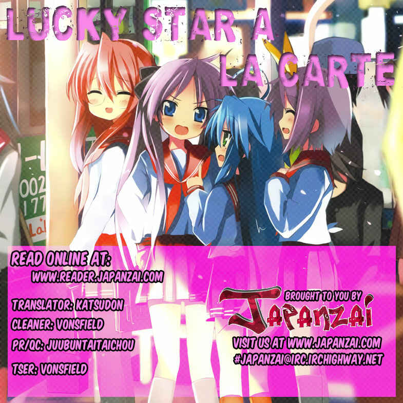 Page 1 Chapter 3 Lucky☆Star - Comic à la Carte