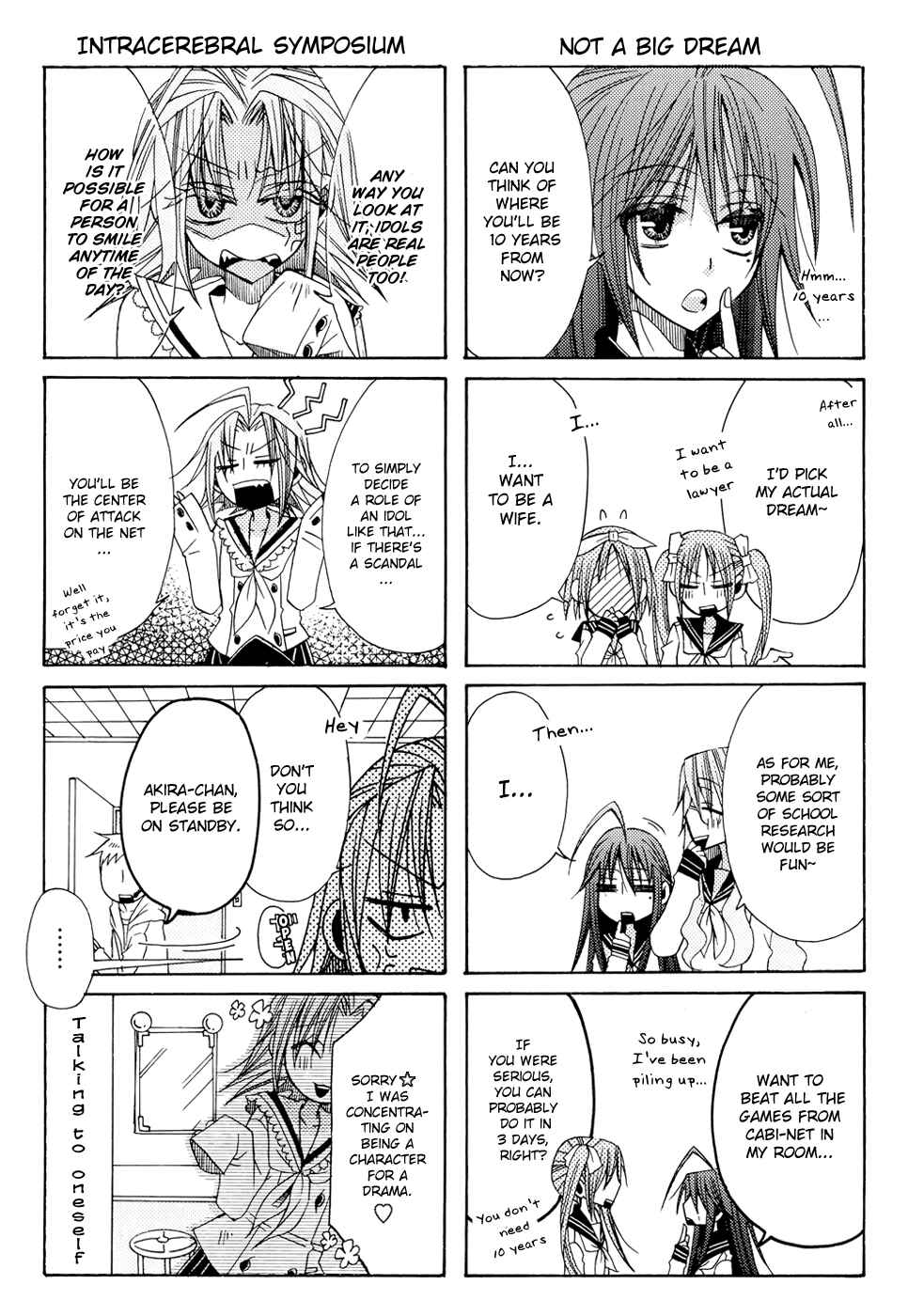 Page 4 Chapter 3 Lucky☆Star - Comic à la Carte