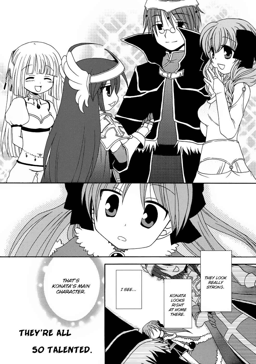 Page 3 Chapter 9 Lucky☆Star - Comic à la Carte