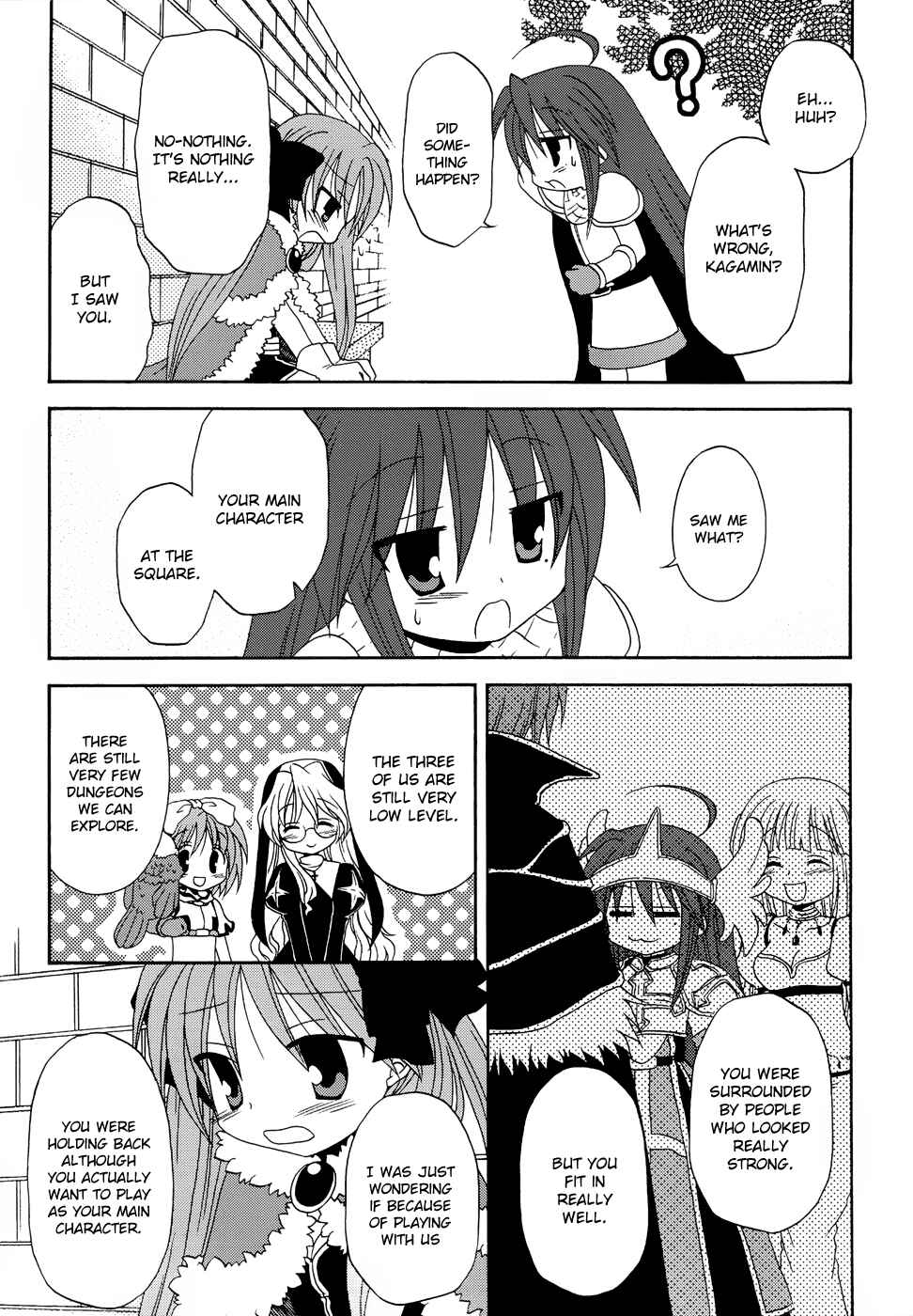 Page 5 Chapter 9 Lucky☆Star - Comic à la Carte