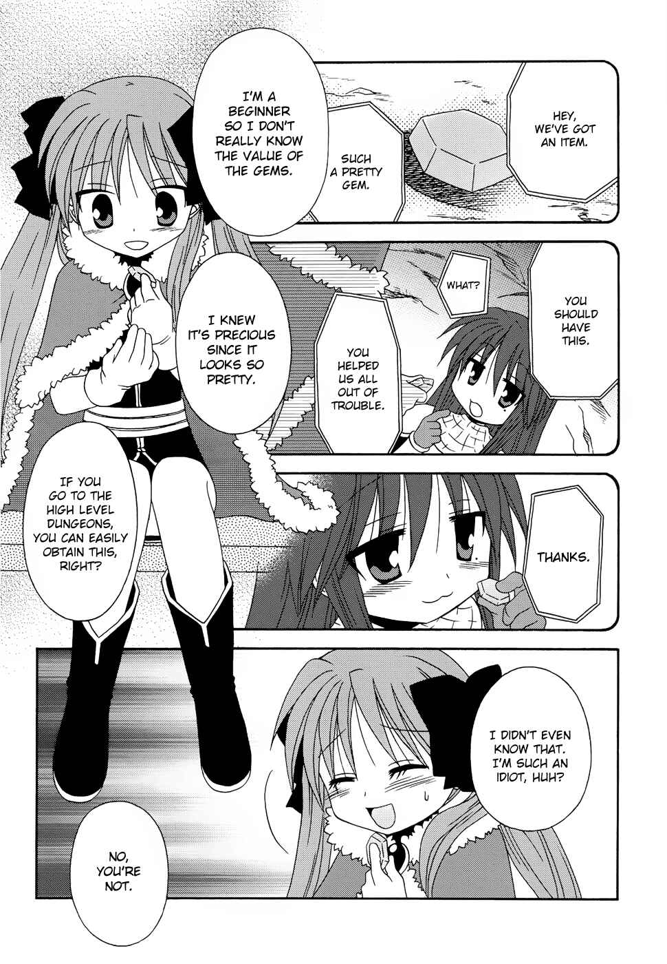 Page 7 Chapter 9 Lucky☆Star - Comic à la Carte