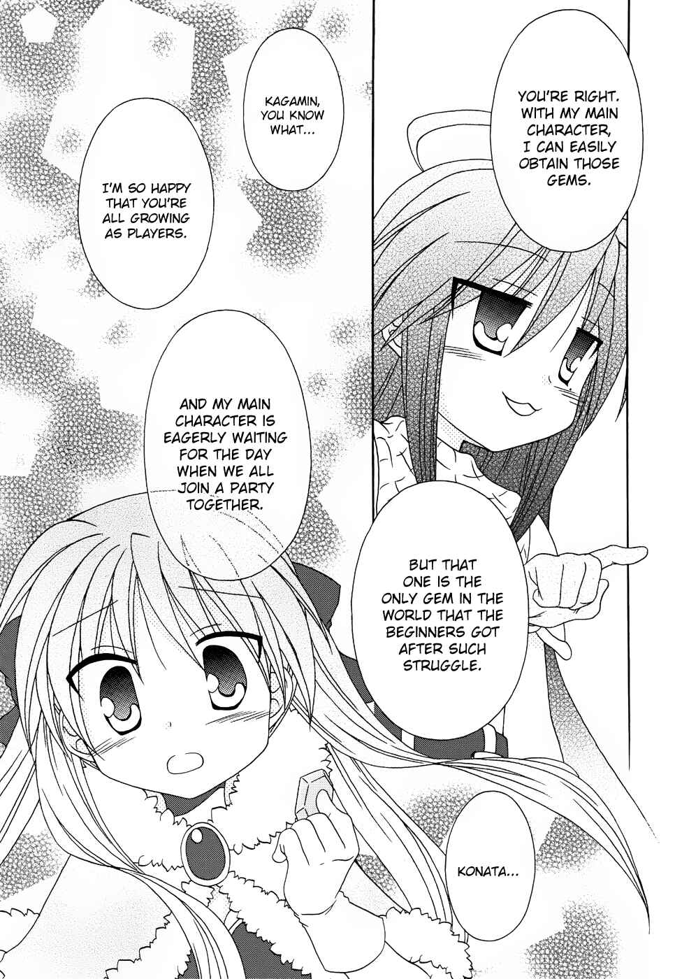 Page 8 Chapter 9 Lucky☆Star - Comic à la Carte