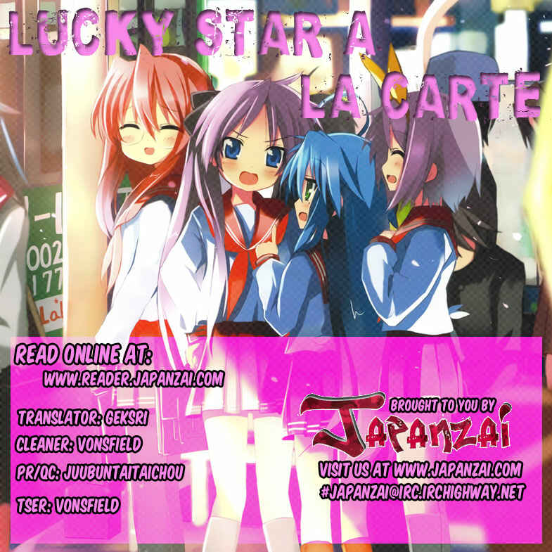 Page 1 Chapter 15 Lucky☆Star - Comic à la Carte