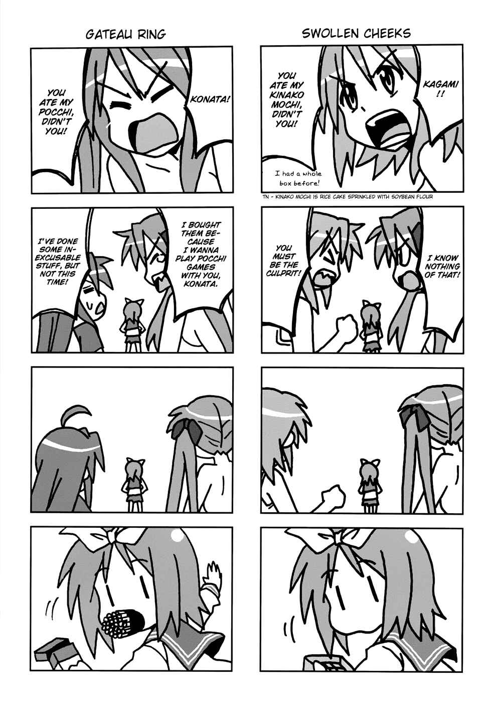 Page 3 Chapter 15 Lucky☆Star - Comic à la Carte