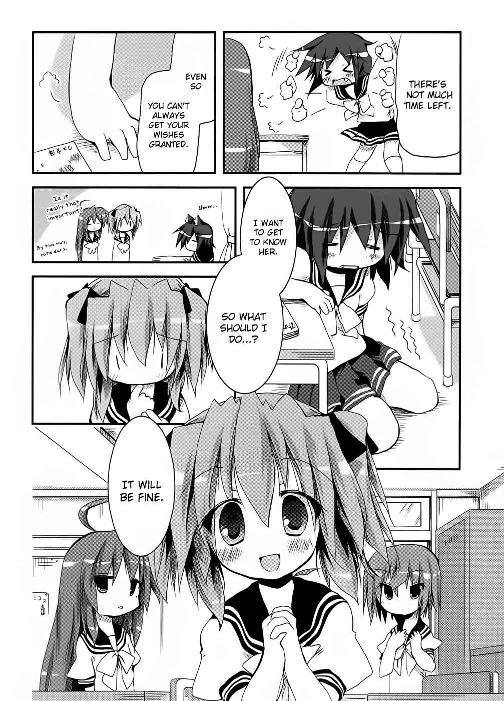 Page 13 Chapter 13 Lucky☆Star - Comic à la Carte