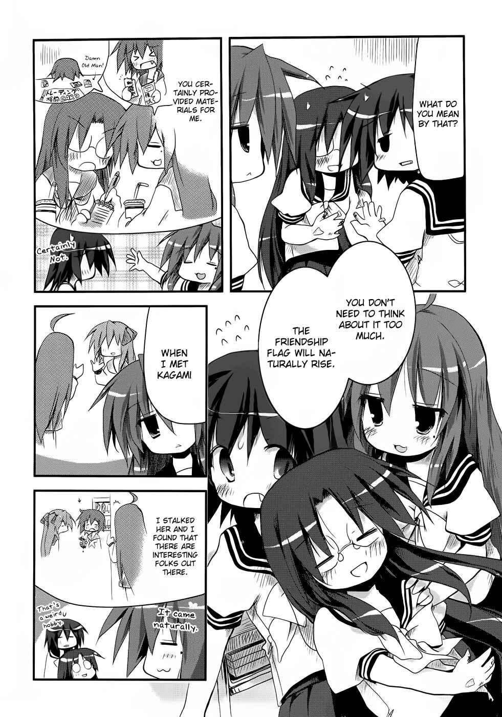 Page 15 Chapter 13 Lucky☆Star - Comic à la Carte