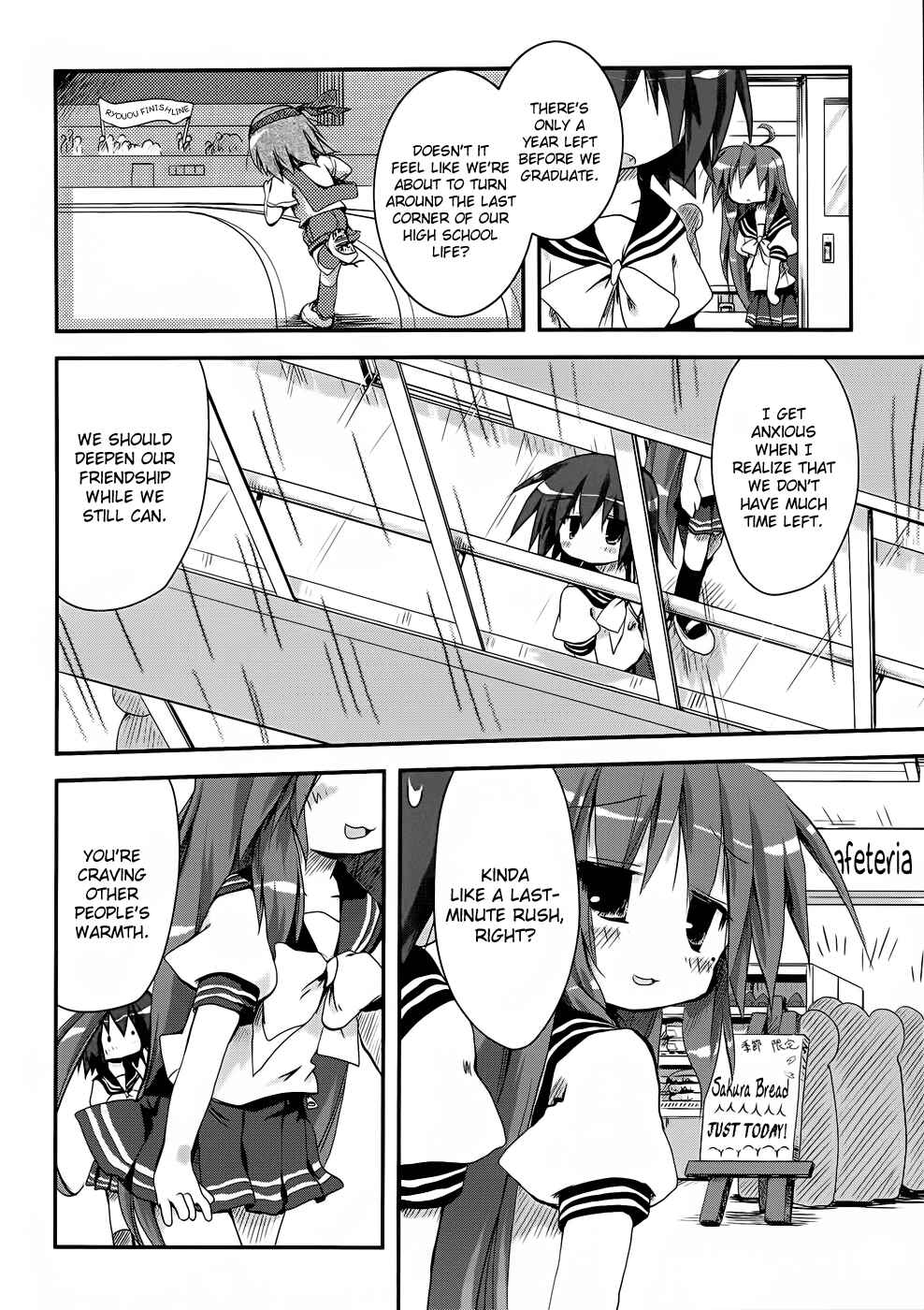 Page 3 Chapter 13 Lucky☆Star - Comic à la Carte