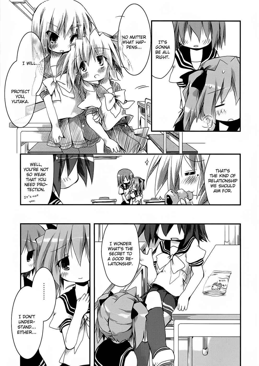Page 6 Chapter 13 Lucky☆Star - Comic à la Carte
