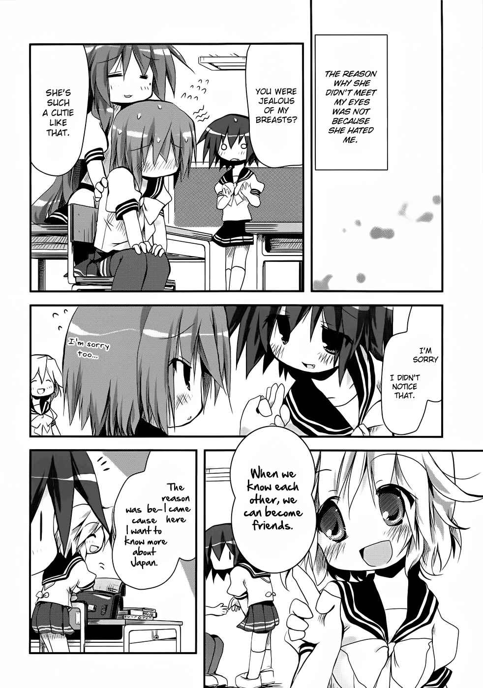 Page 9 Chapter 13 Lucky☆Star - Comic à la Carte