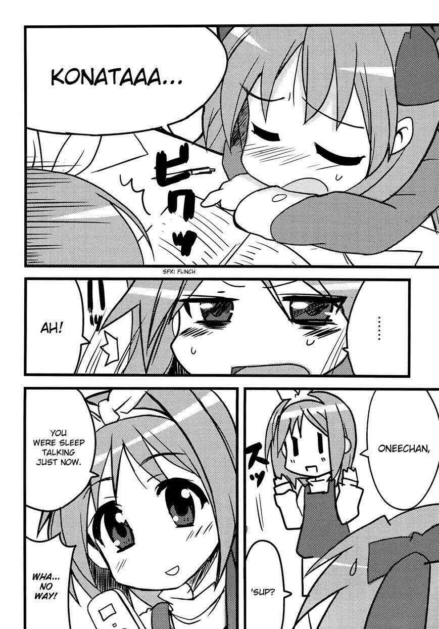 Page 3 Chapter 39 Lucky☆Star - Comic à la Carte