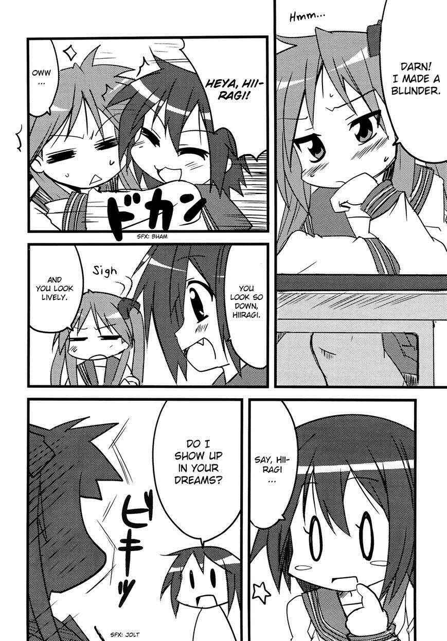 Page 5 Chapter 39 Lucky☆Star - Comic à la Carte