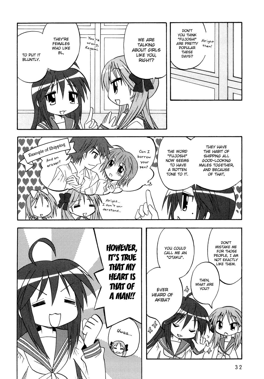 Page 4 Chapter 32 Lucky☆Star - Comic à la Carte