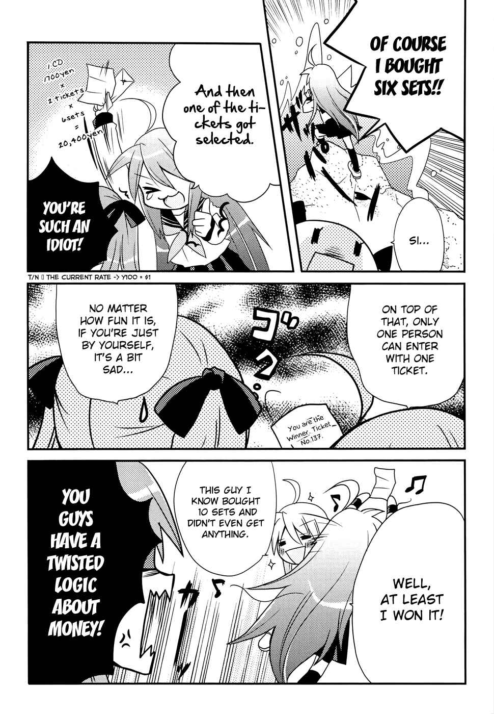 Page 4 Chapter 12 Lucky☆Star - Comic à la Carte