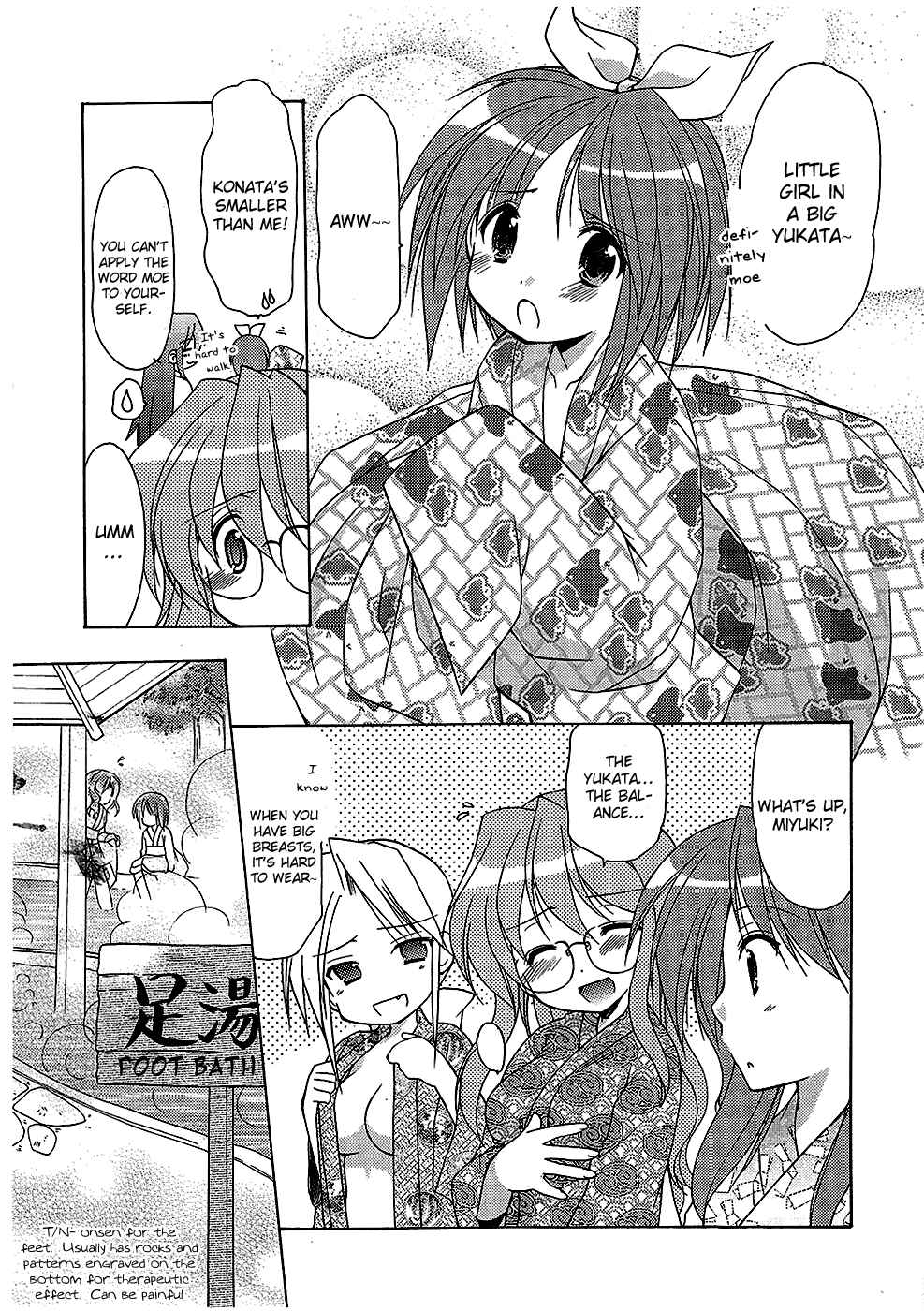 Page 4 Chapter 28 Lucky☆Star - Comic à la Carte