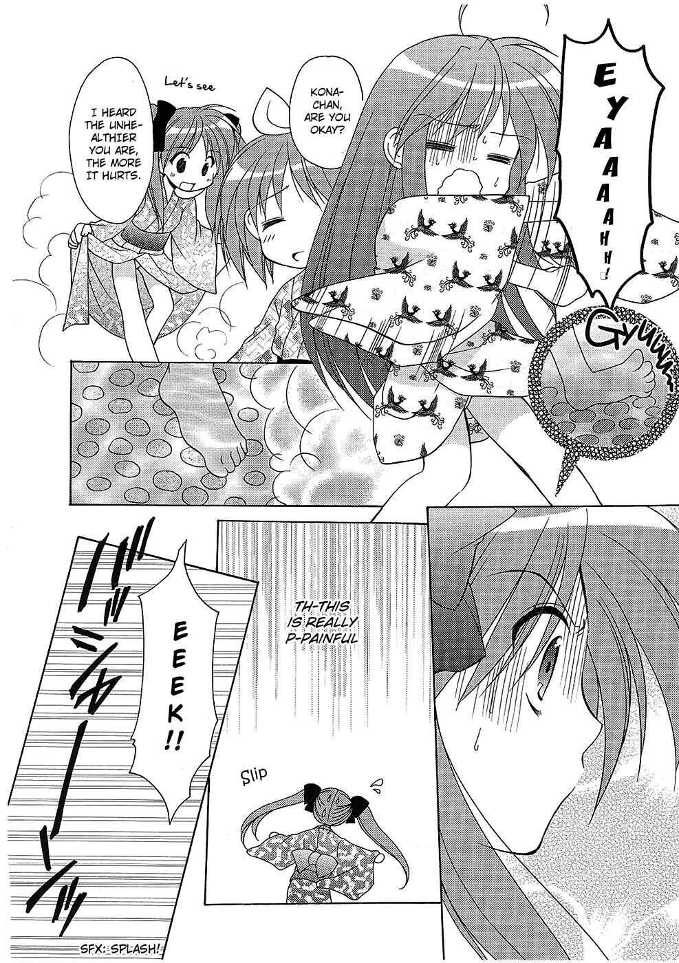 Page 5 Chapter 28 Lucky☆Star - Comic à la Carte