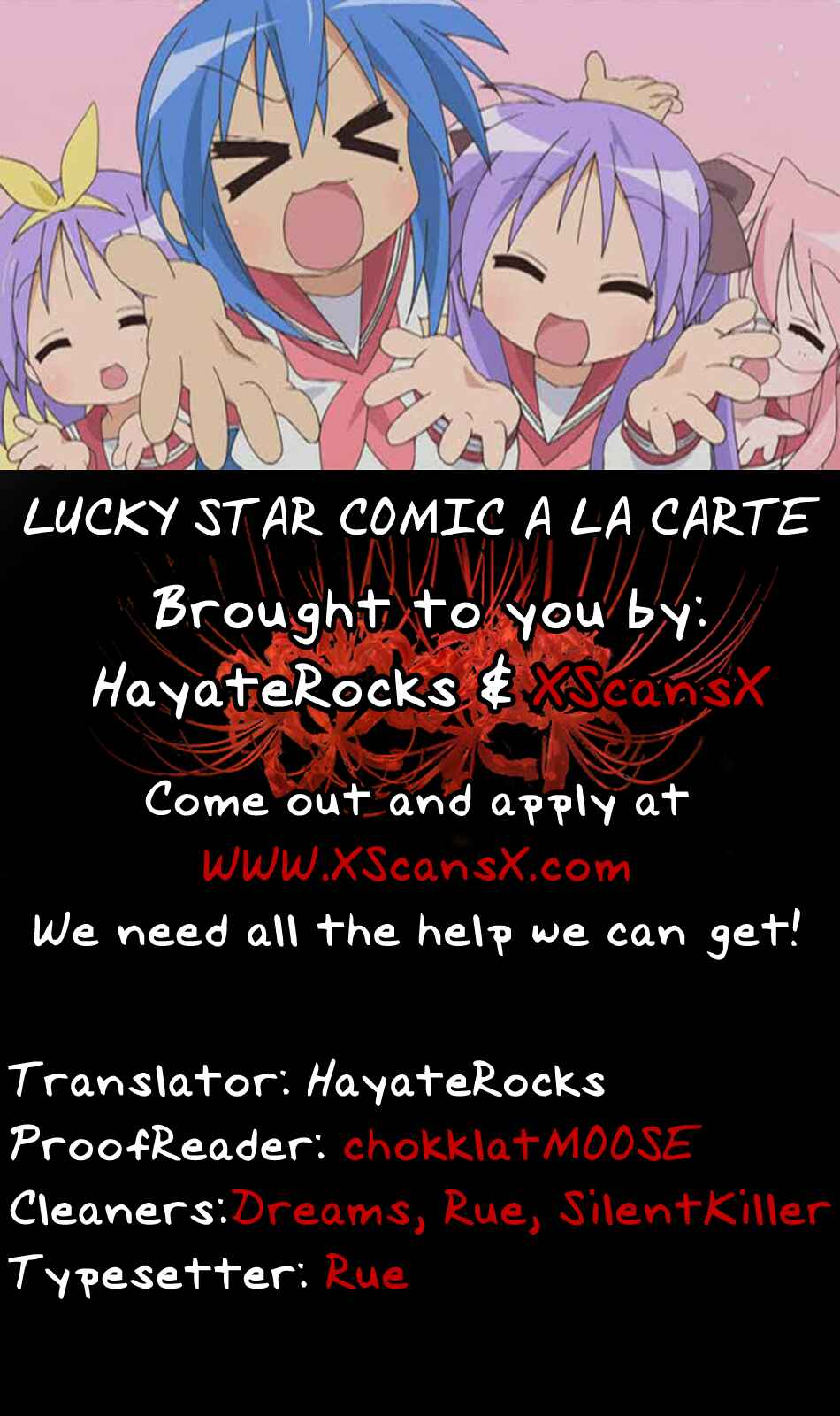 Page 12 Chapter 7 Lucky☆Star - Comic à la Carte