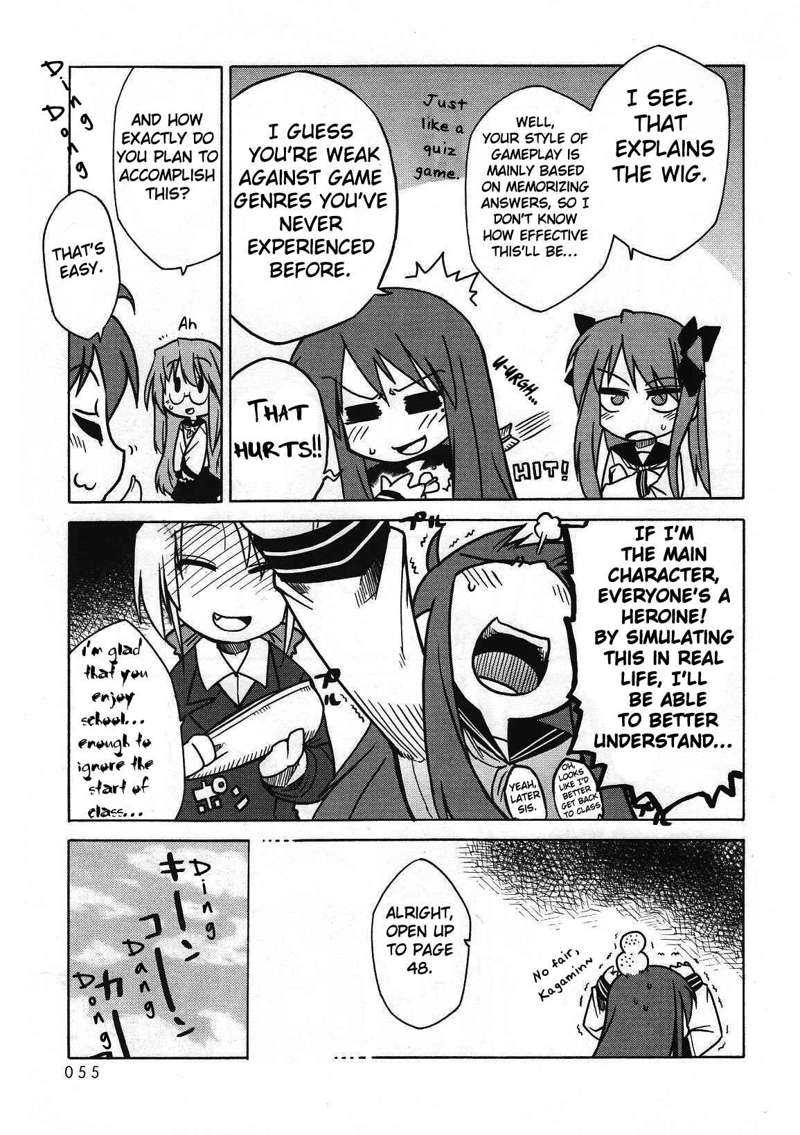 Page 3 Chapter 7 Lucky☆Star - Comic à la Carte
