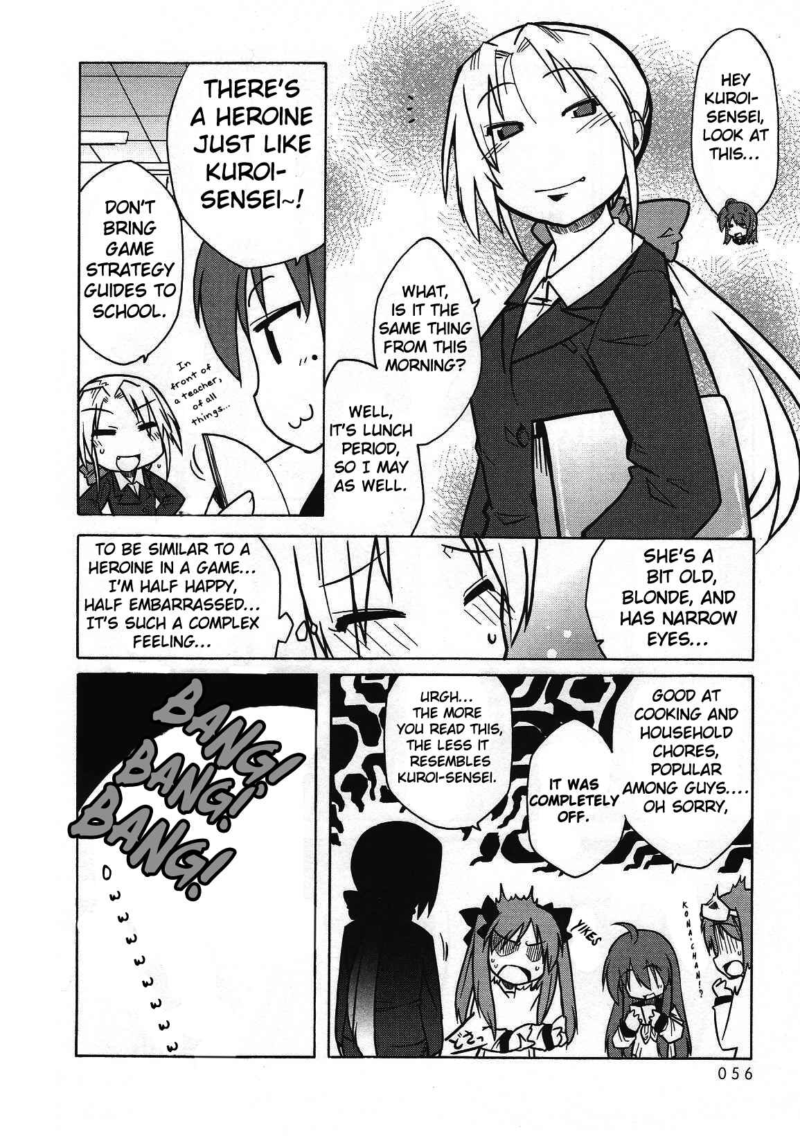 Page 4 Chapter 7 Lucky☆Star - Comic à la Carte