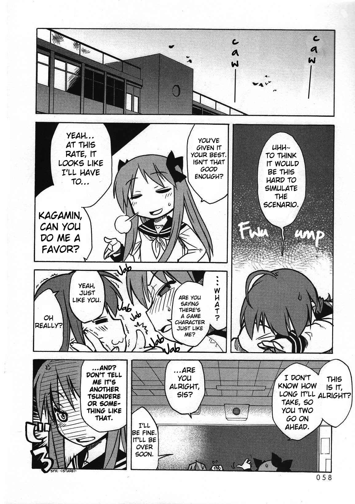Page 6 Chapter 7 Lucky☆Star - Comic à la Carte