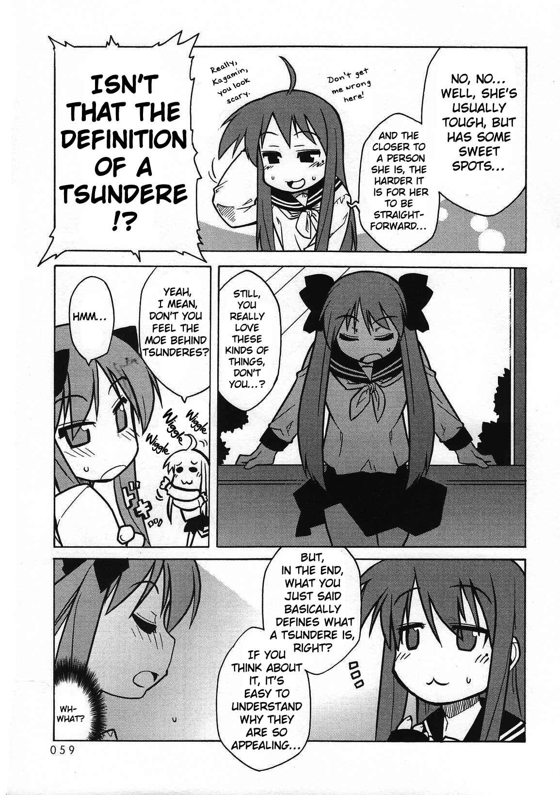 Page 7 Chapter 7 Lucky☆Star - Comic à la Carte