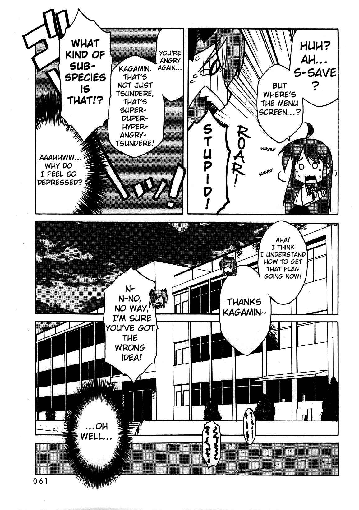 Page 9 Chapter 7 Lucky☆Star - Comic à la Carte