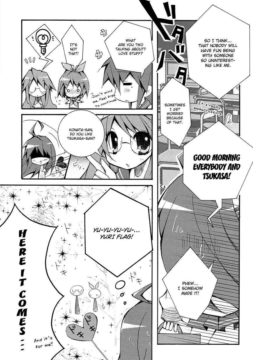 Page 3 Chapter 35 Lucky☆Star - Comic à la Carte
