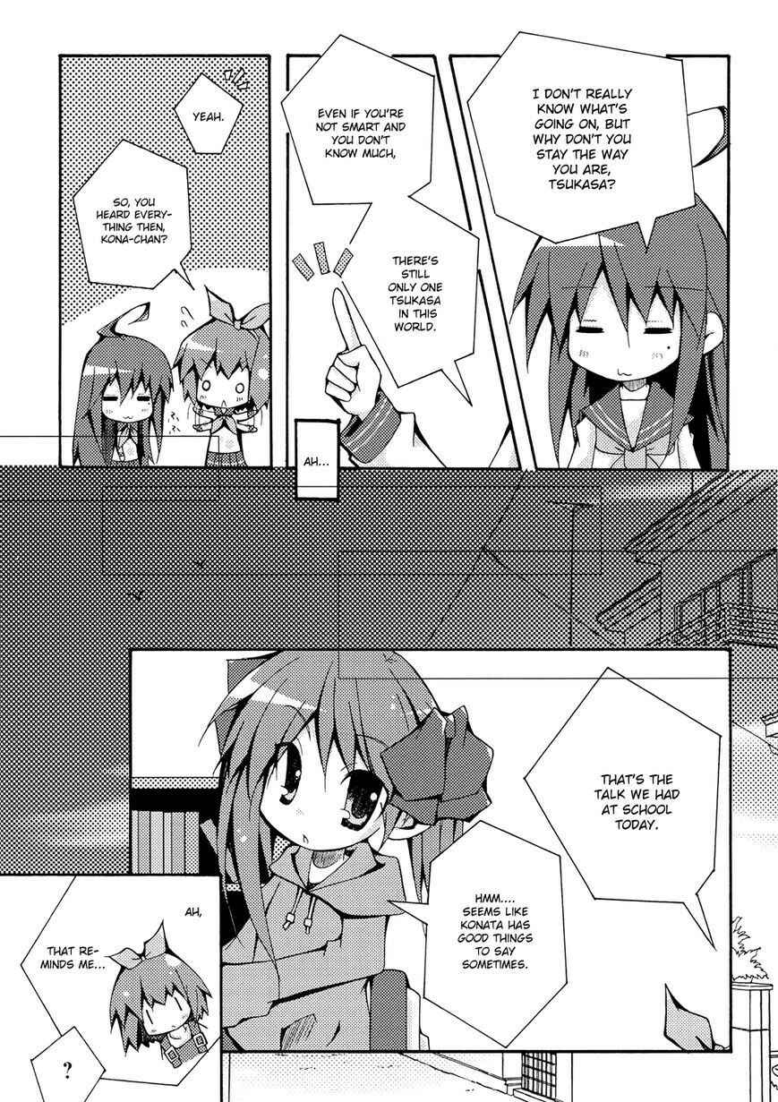 Page 5 Chapter 35 Lucky☆Star - Comic à la Carte