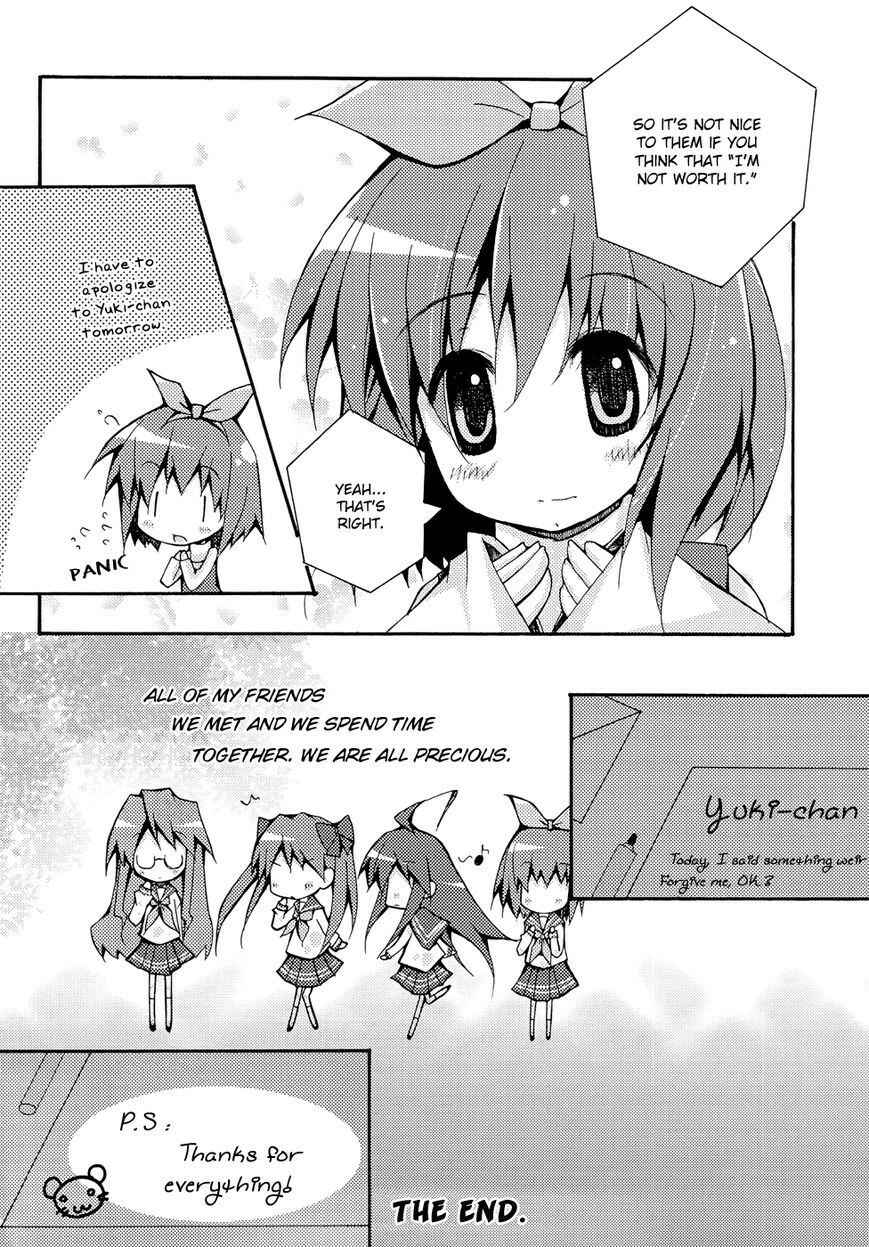 Page 8 Chapter 35 Lucky☆Star - Comic à la Carte