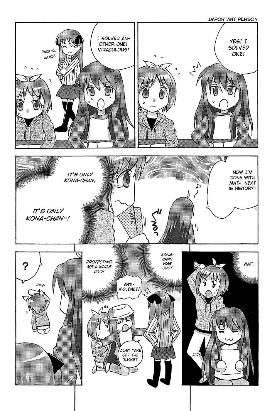 Page 5 Chapter 27 Lucky☆Star - Comic à la Carte