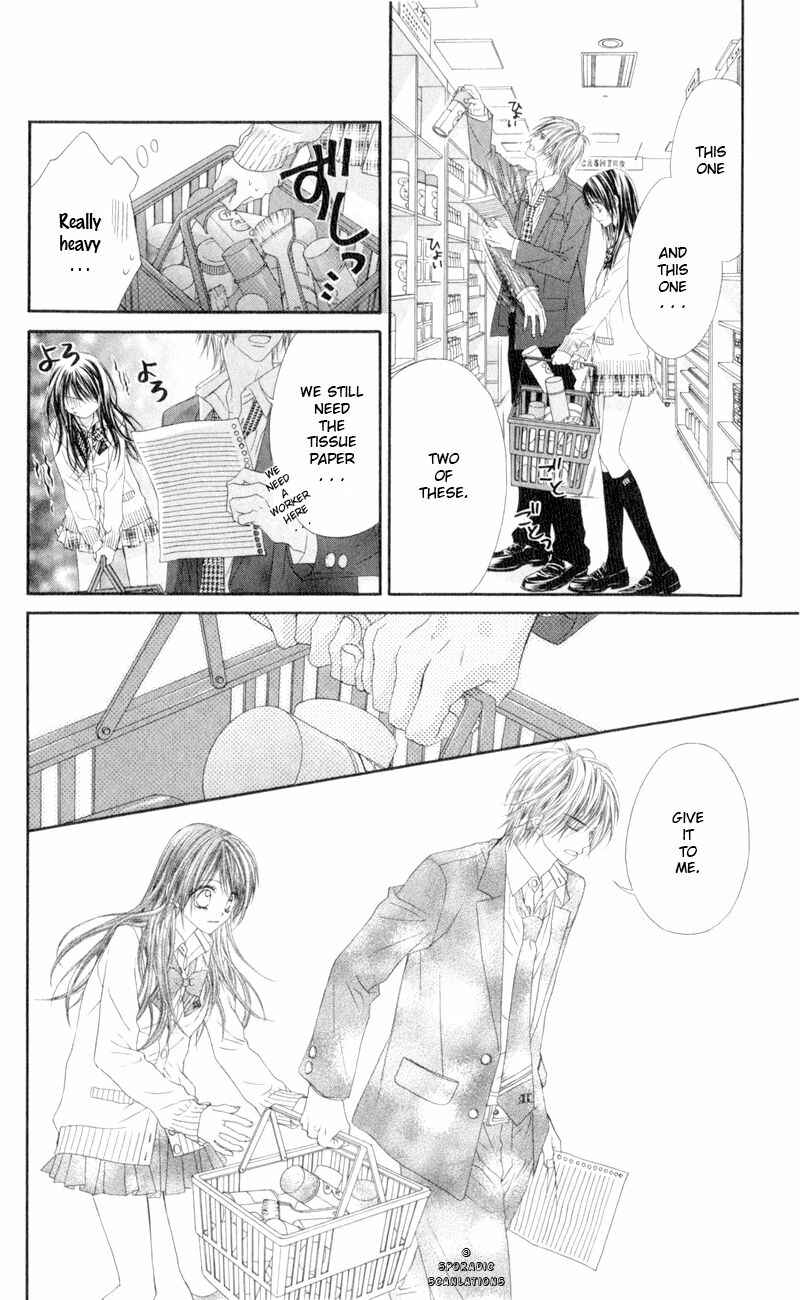 Page 14 Chapter 39 Kyou, Koi wo Hajimemasu