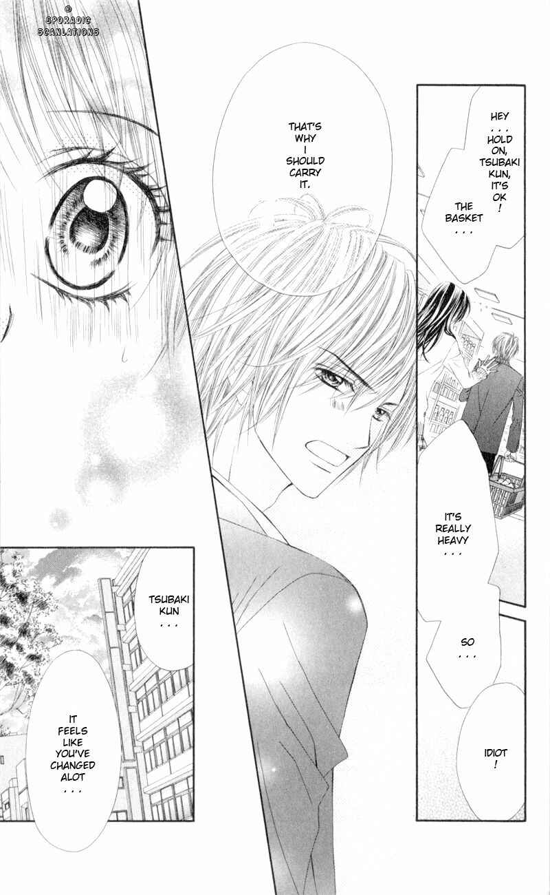 Page 15 Chapter 39 Kyou, Koi wo Hajimemasu