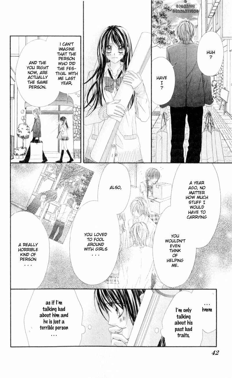 Page 16 Chapter 39 Kyou, Koi wo Hajimemasu