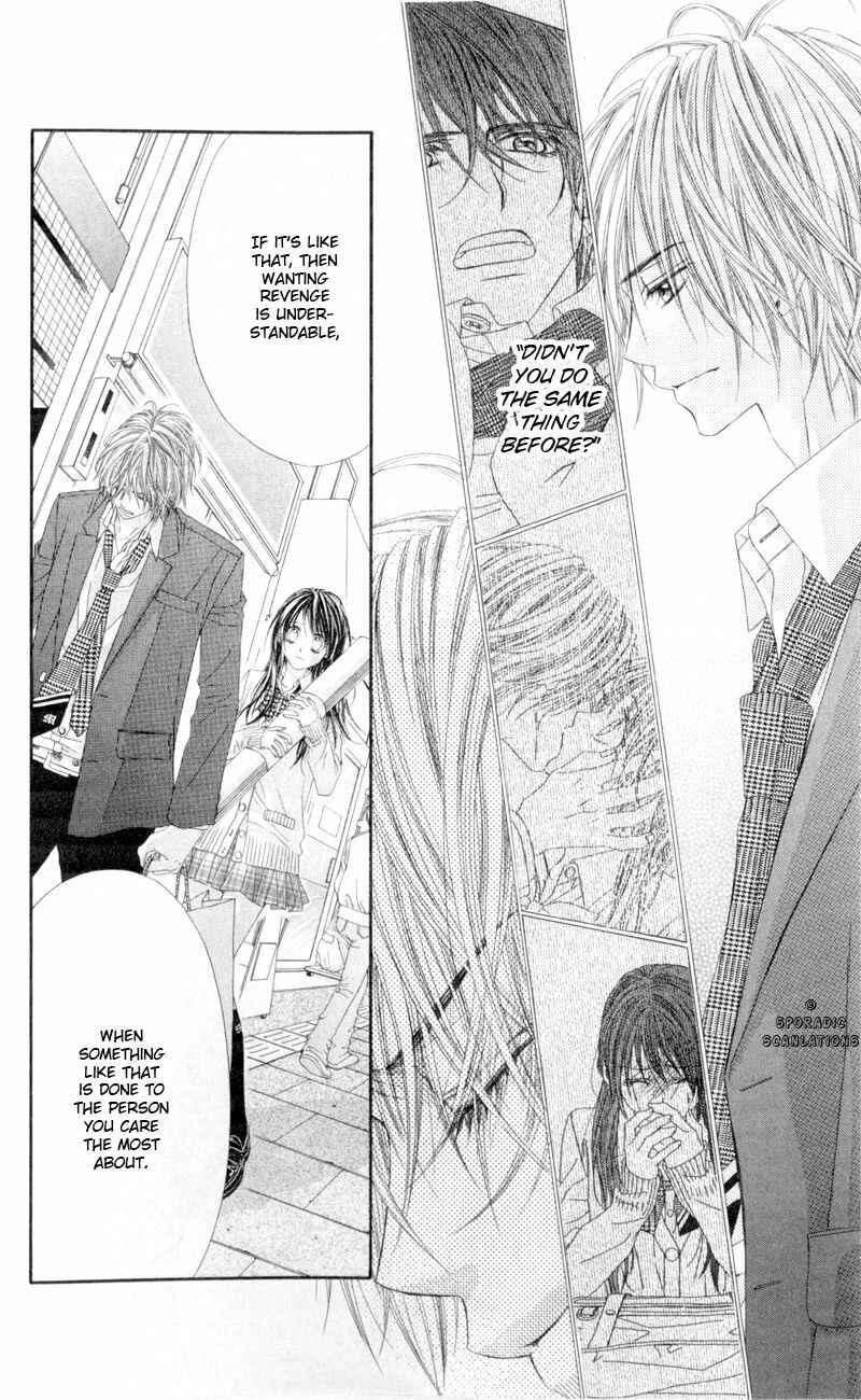 Page 18 Chapter 39 Kyou, Koi wo Hajimemasu