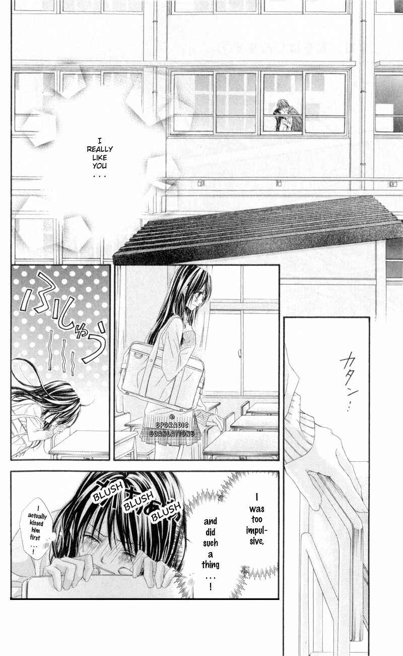 Page 26 Chapter 39 Kyou, Koi wo Hajimemasu