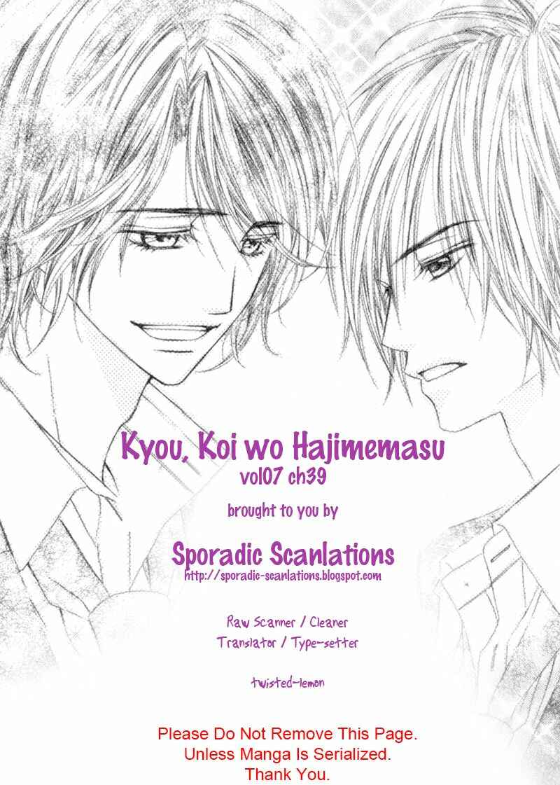 Page 30 Chapter 39 Kyou, Koi wo Hajimemasu