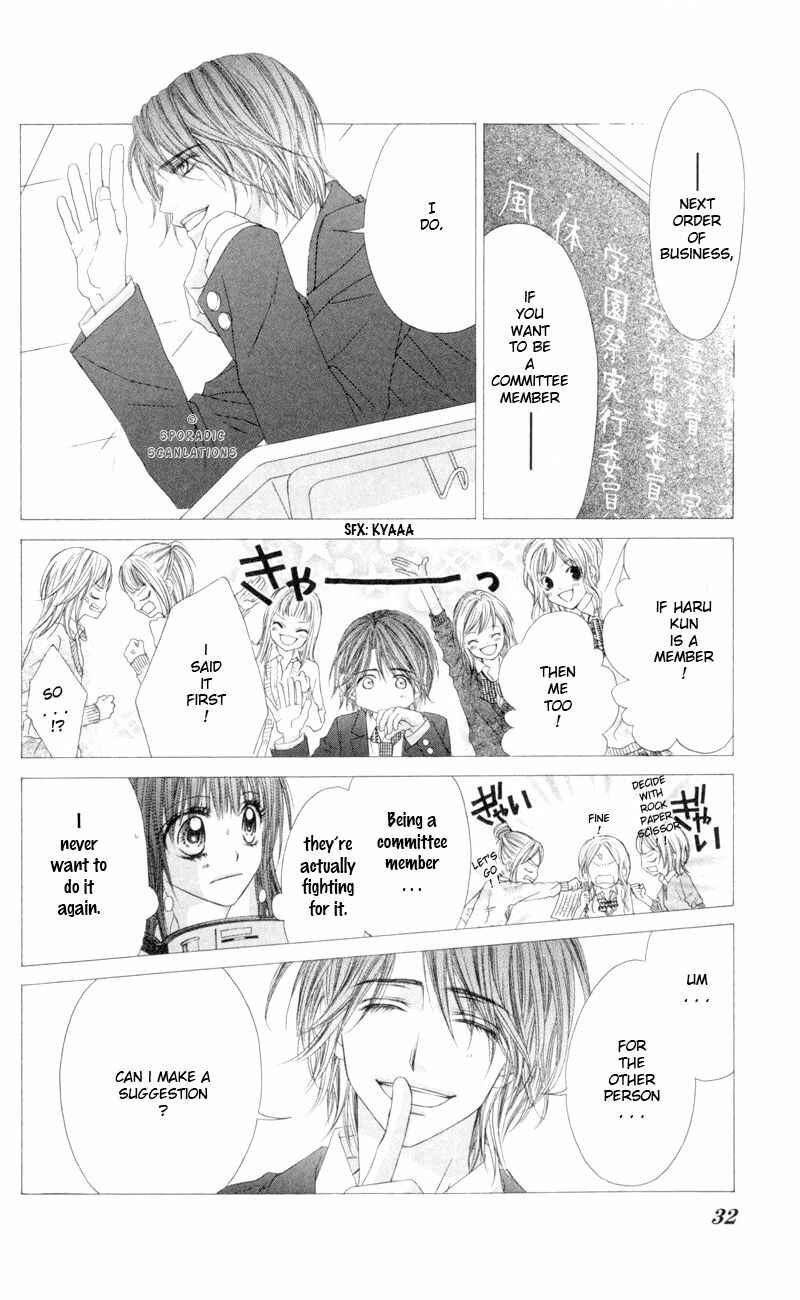 Page 6 Chapter 39 Kyou, Koi wo Hajimemasu