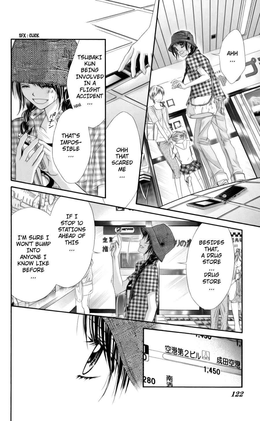 Page 14 Chapter 56 Kyou, Koi wo Hajimemasu