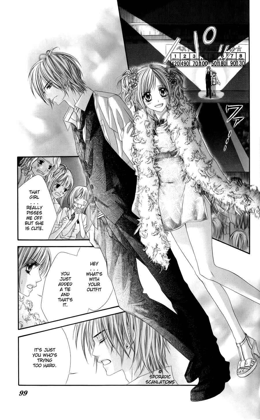 Page 17 Chapter 48 Kyou, Koi wo Hajimemasu