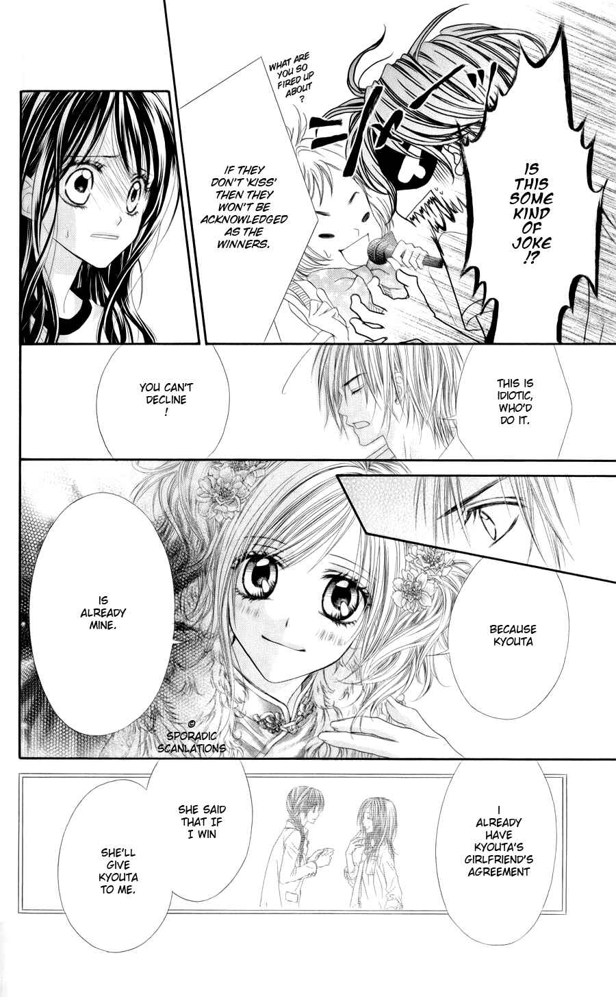 Page 22 Chapter 48 Kyou, Koi wo Hajimemasu