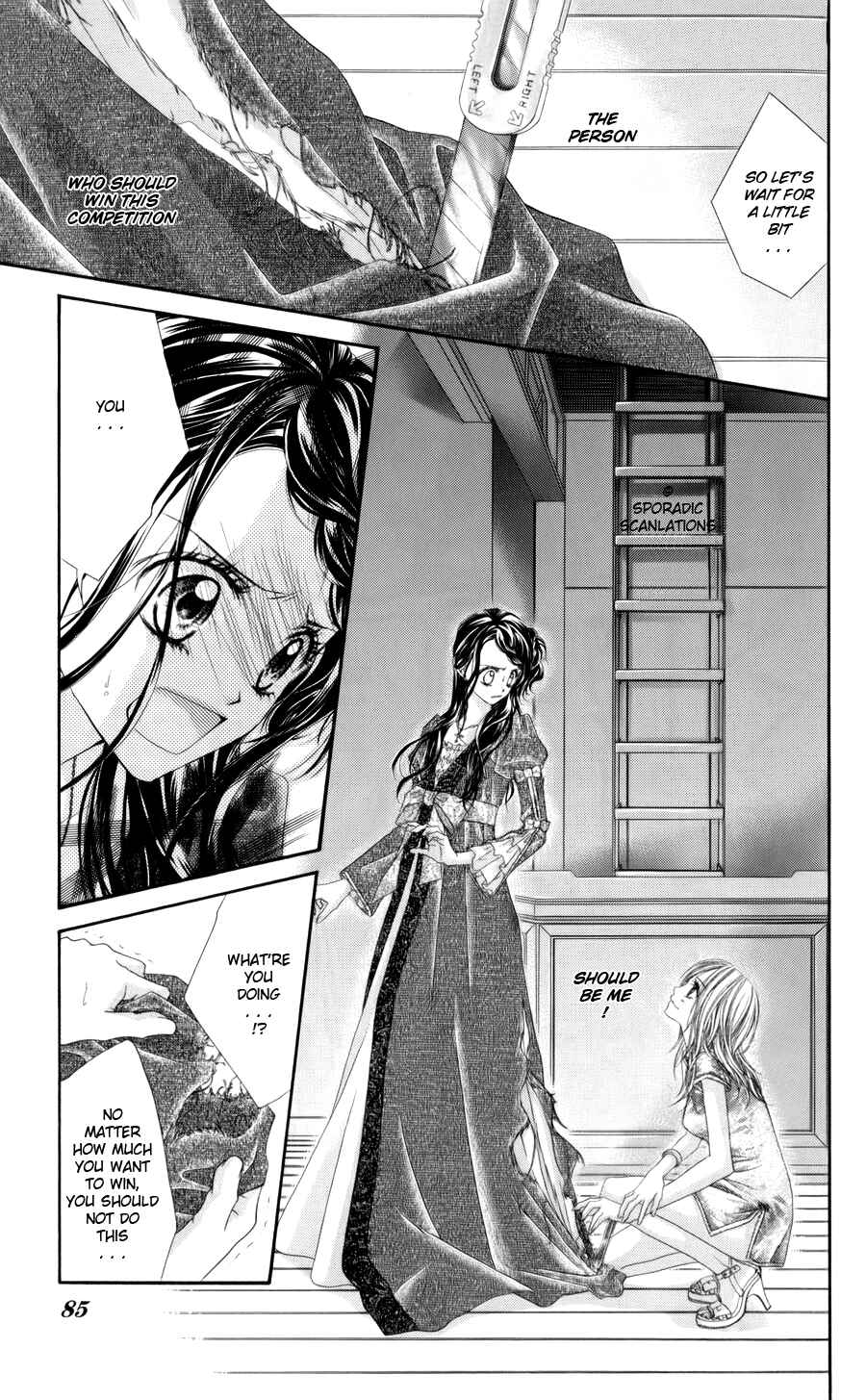 Page 3 Chapter 48 Kyou, Koi wo Hajimemasu