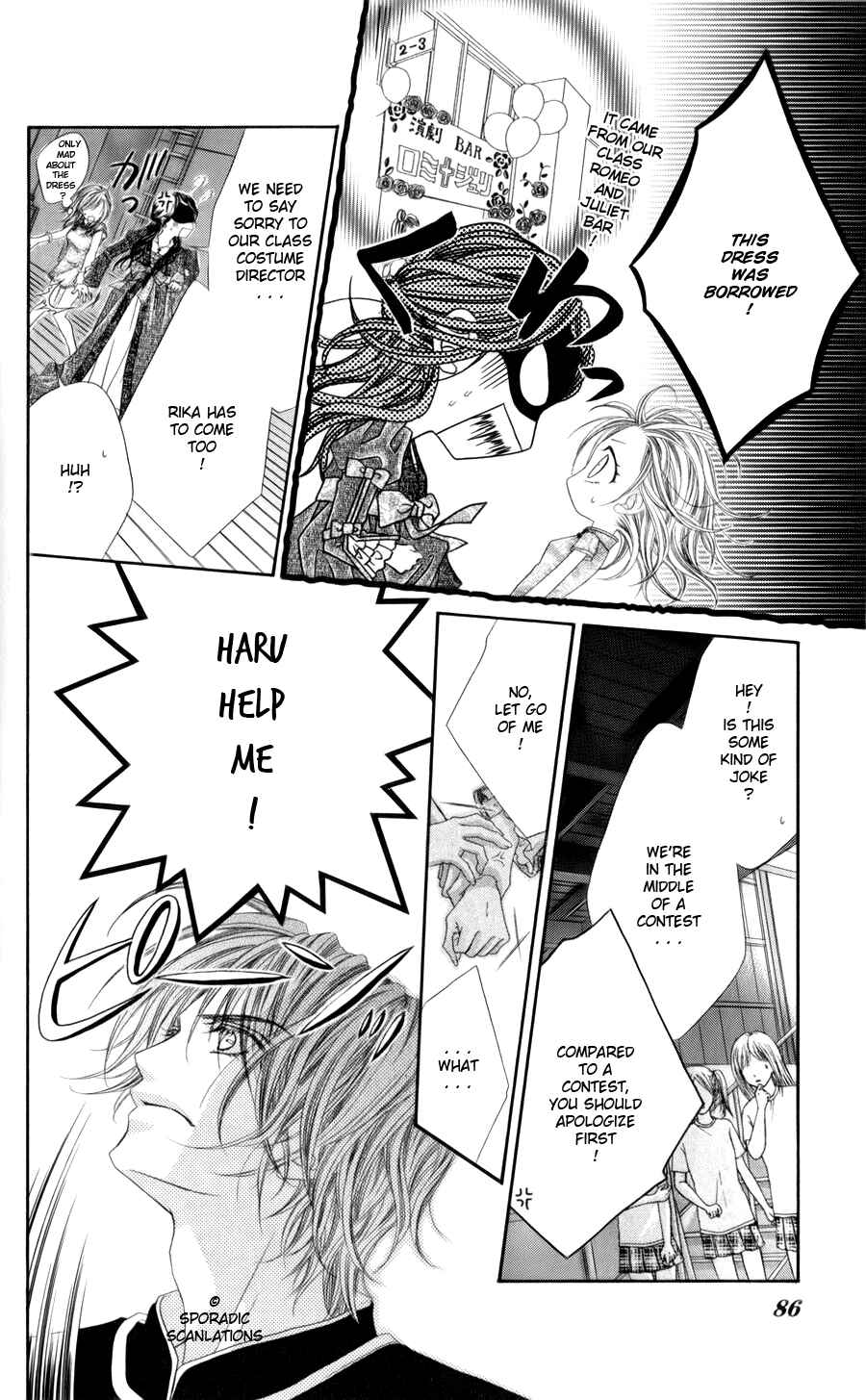 Page 4 Chapter 48 Kyou, Koi wo Hajimemasu